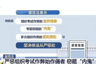 新利体育网页登录截图2